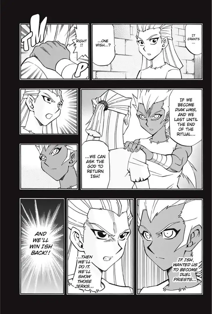 Yu-Gi-Oh! 5D's Chapter 51 10